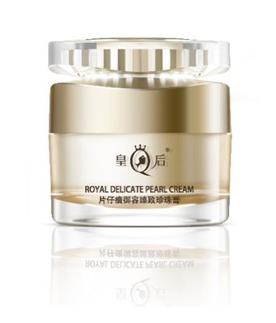 微信截图_20221018143931