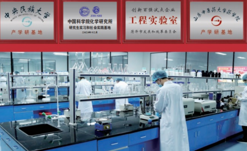 微信截图_20221019131117