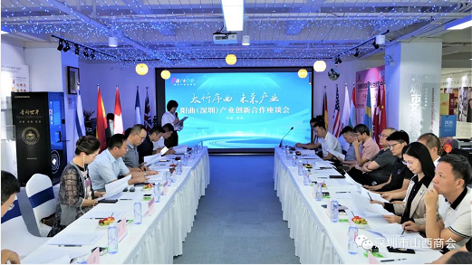 微信截图_20221019143151