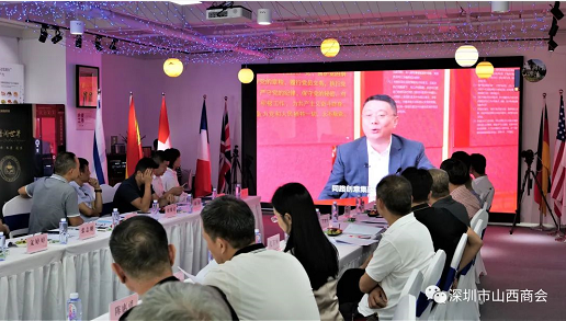 微信截图_20221019143157