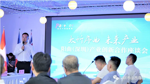 微信截图_20221019143204