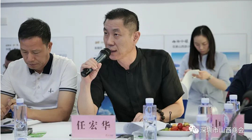 微信截图_20221019143211