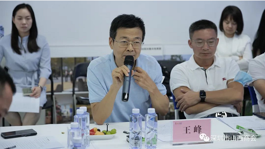 微信截图_20221019143218