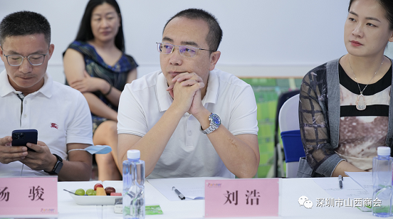 微信截图_20221019143233