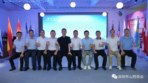 微信截图_20221019143240