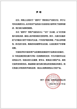 微信截图_20221019150853