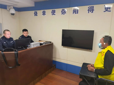 微信截图_20221019152901