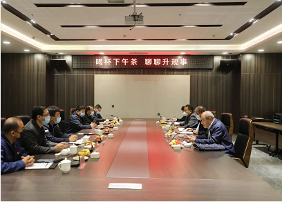 微信截图_20221019153331