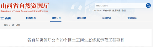 微信截图_20221019161514