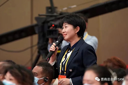 微信截图_20221019162247