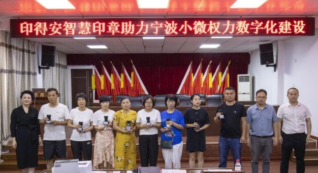 微信截图_20221020130846