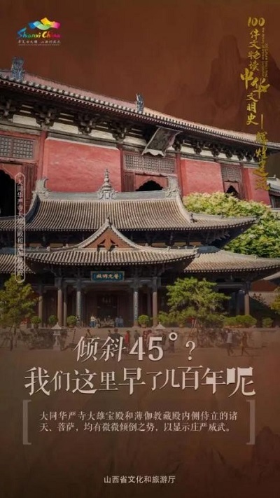 微信图片_20221020131038