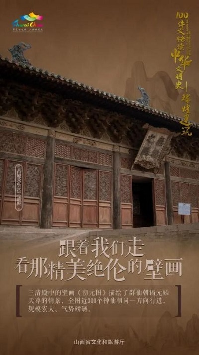 微信图片_20221020131043