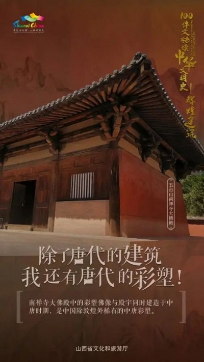 微信图片_20221020131051