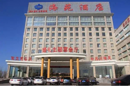 微信截图_20221020143157