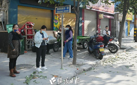 微信截图_20221020164759