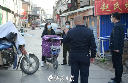 微信截图_20221020164805