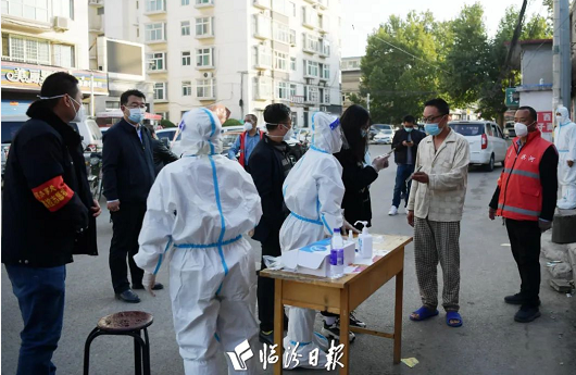 微信截图_20221020164813