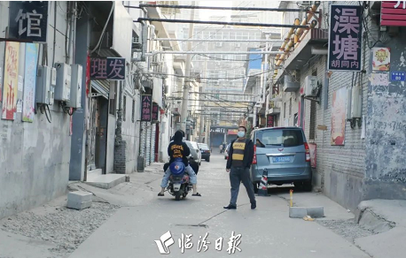 微信截图_20221020164819