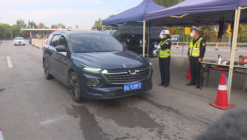 微信截图_20221020165355