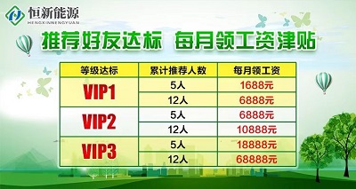 微信图片_20221021150038