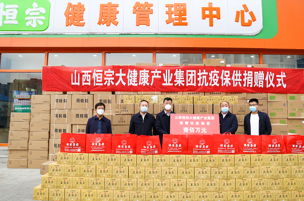 微信截图_20221021150523