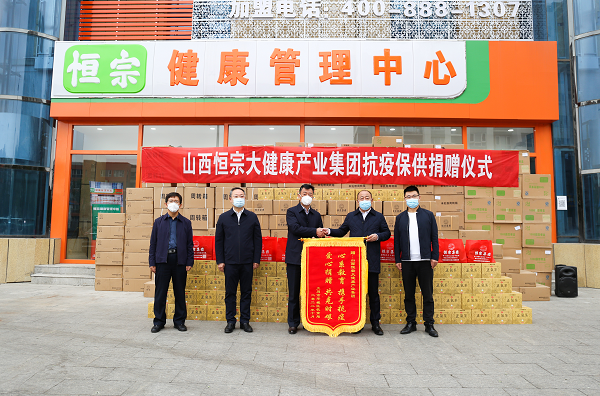 微信截图_20221021150531