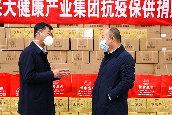 微信截图_20221021150539