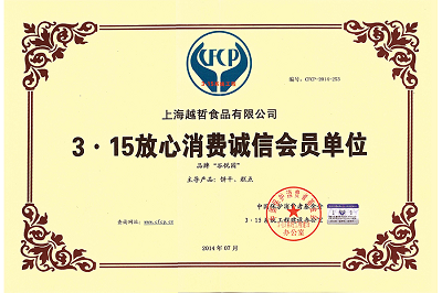 微信图片_20221021150705