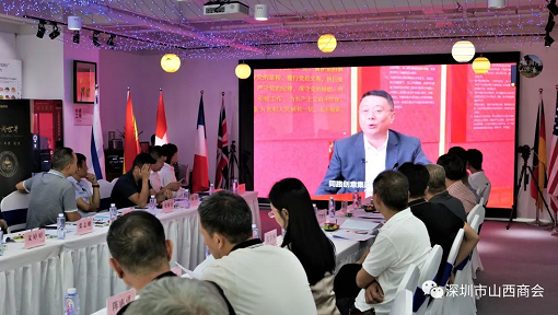 微信截图_20221022105428