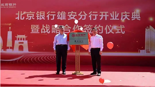 微信截图_20221022110637