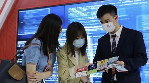 微信截图_20221022110714