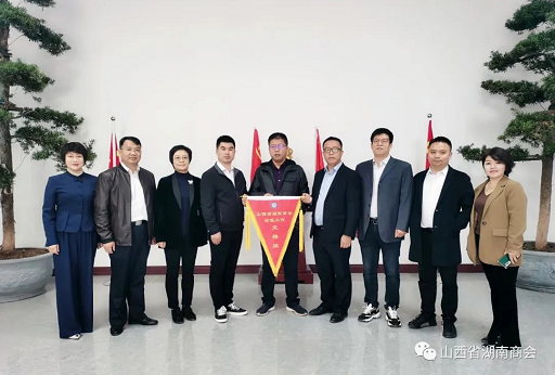 微信截图_20221022134544