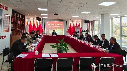 微信截图_20221022134750