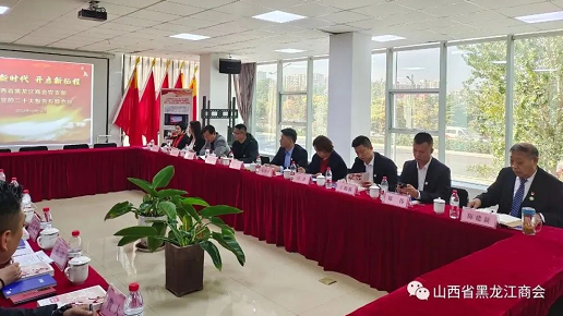 微信截图_20221022134804