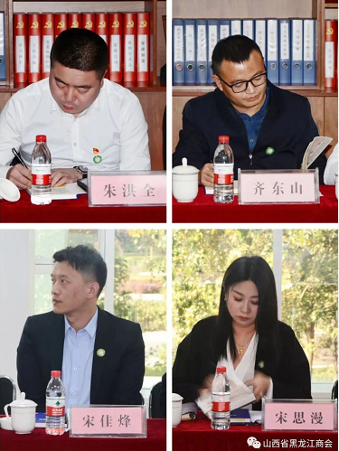 微信截图_20221022134817