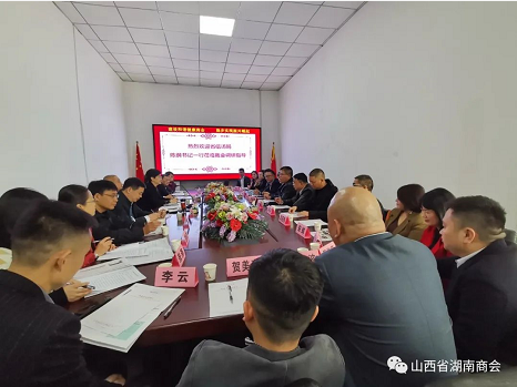 微信截图_20221022135148