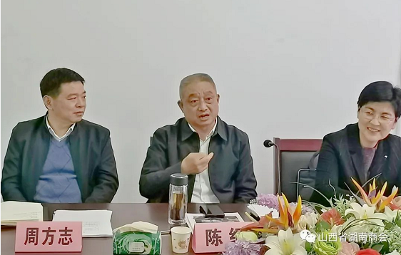 微信截图_20221022135154