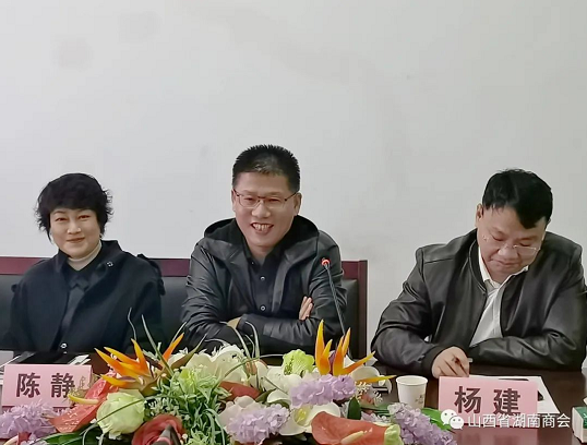 微信截图_20221022135201