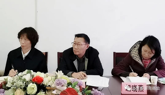 微信截图_20221022135206