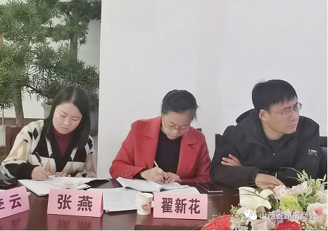 微信截图_20221022135212