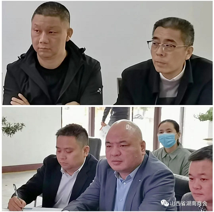 微信截图_20221022135230