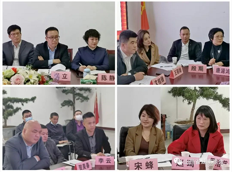 微信截图_20221022135237