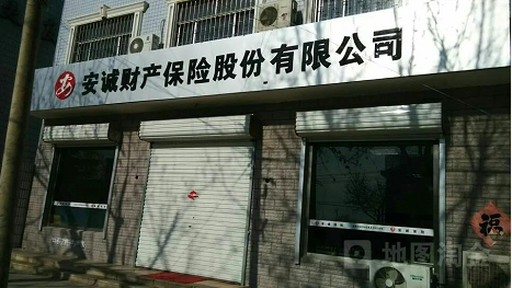 微信截图_20221022143529