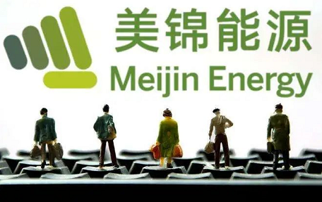 微信截图_20221022144859