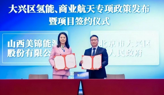 微信截图_20221022150427