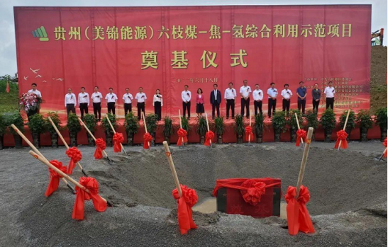 微信截图_20221022150433