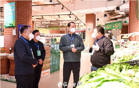 微信截图_20221023221818