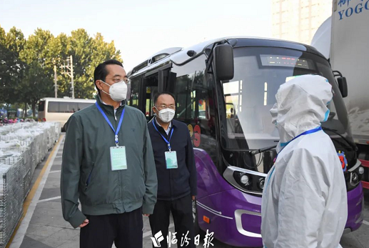 微信截图_20221023221824