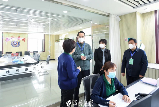 微信截图_20221023221845